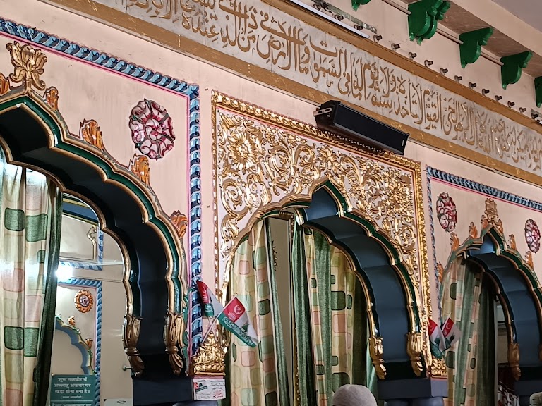 place
